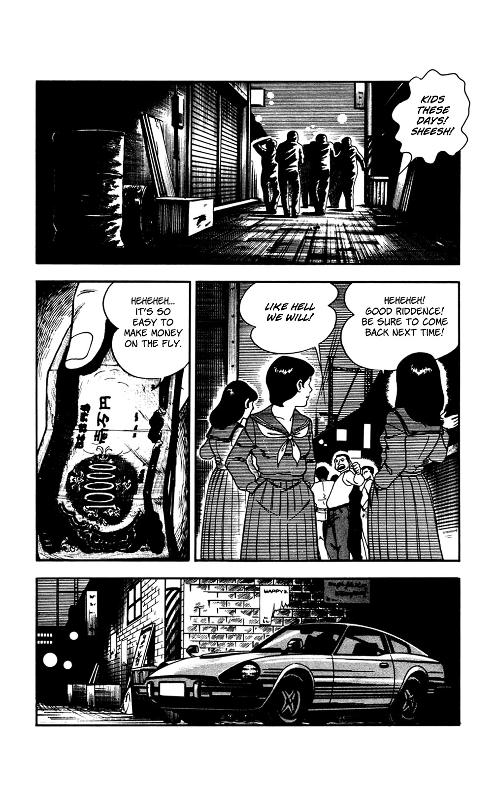 Wani Bunsho Chapter 25 page 23 - Chapter 25: Evil Incarnate, Sharpening Its Claws