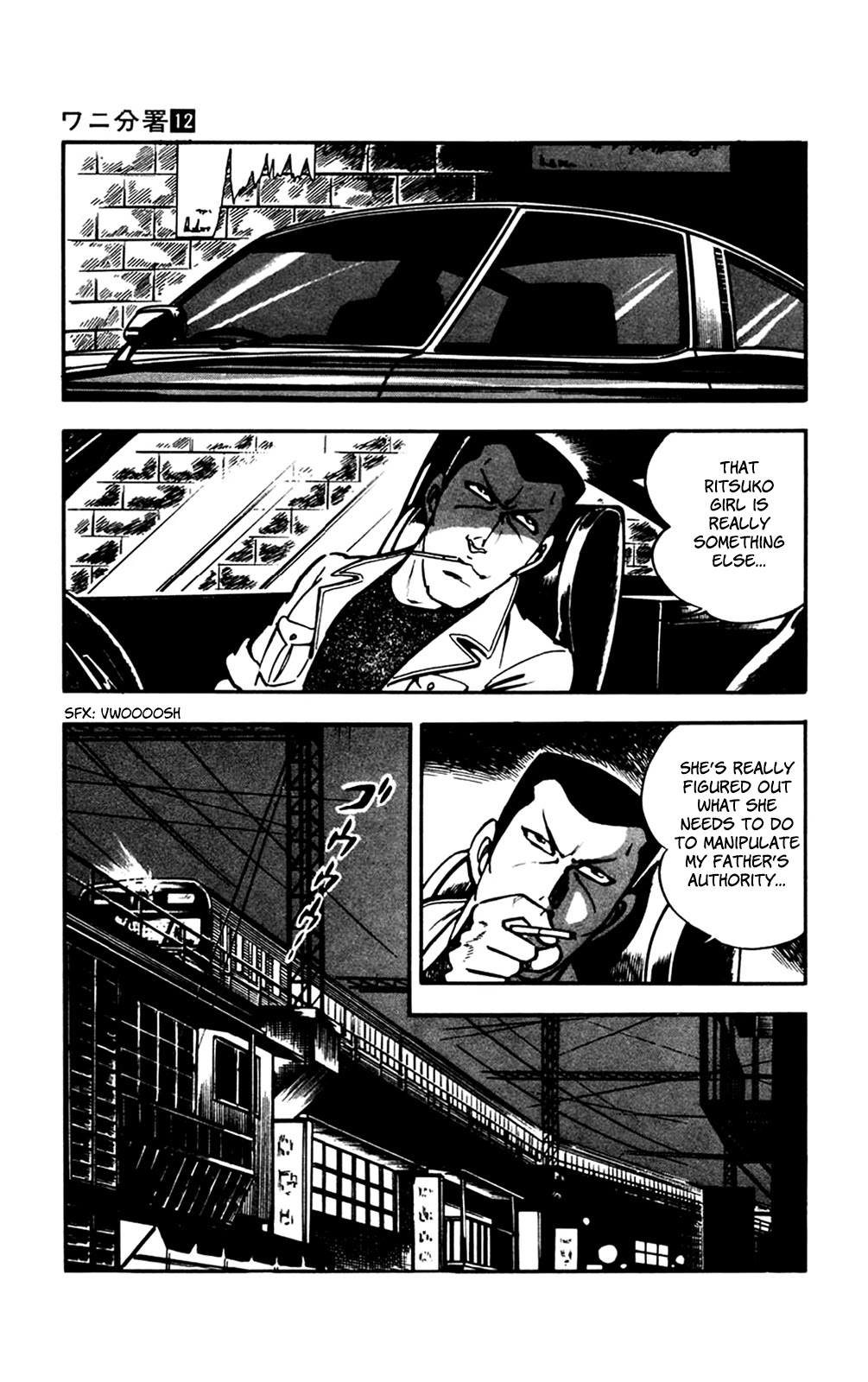 Wani Bunsho Chapter 25 page 24 - Chapter 25: Evil Incarnate, Sharpening Its Claws