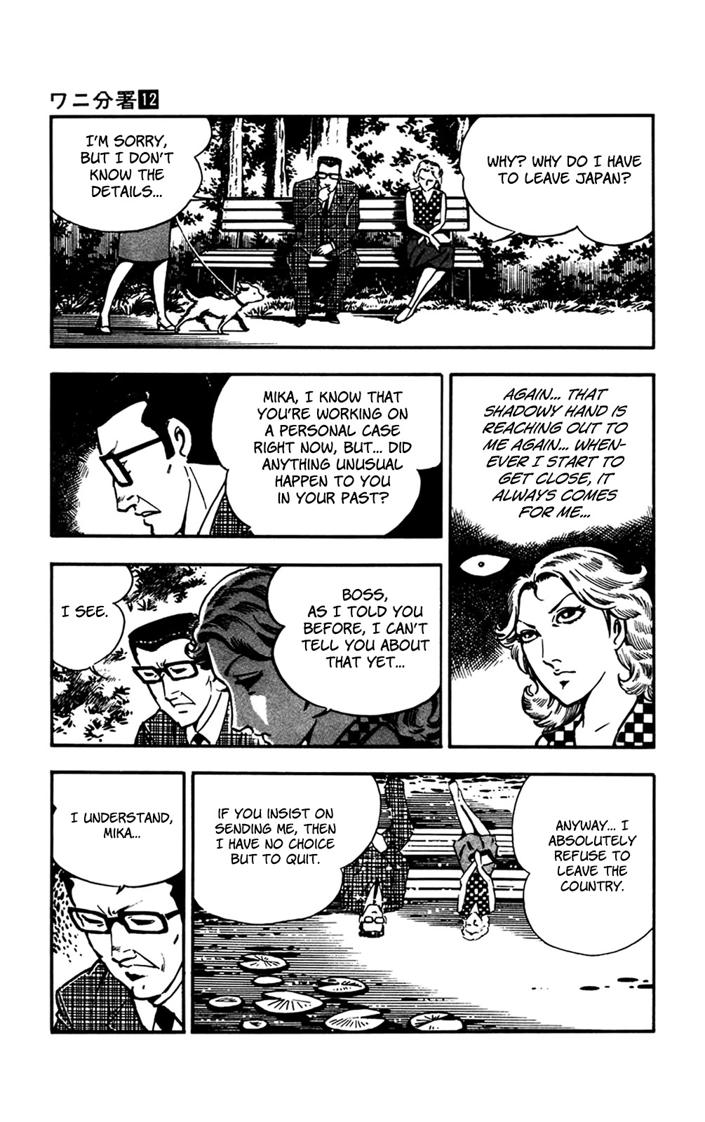 Wani Bunsho Chapter 25 page 27 - Chapter 25: Evil Incarnate, Sharpening Its Claws