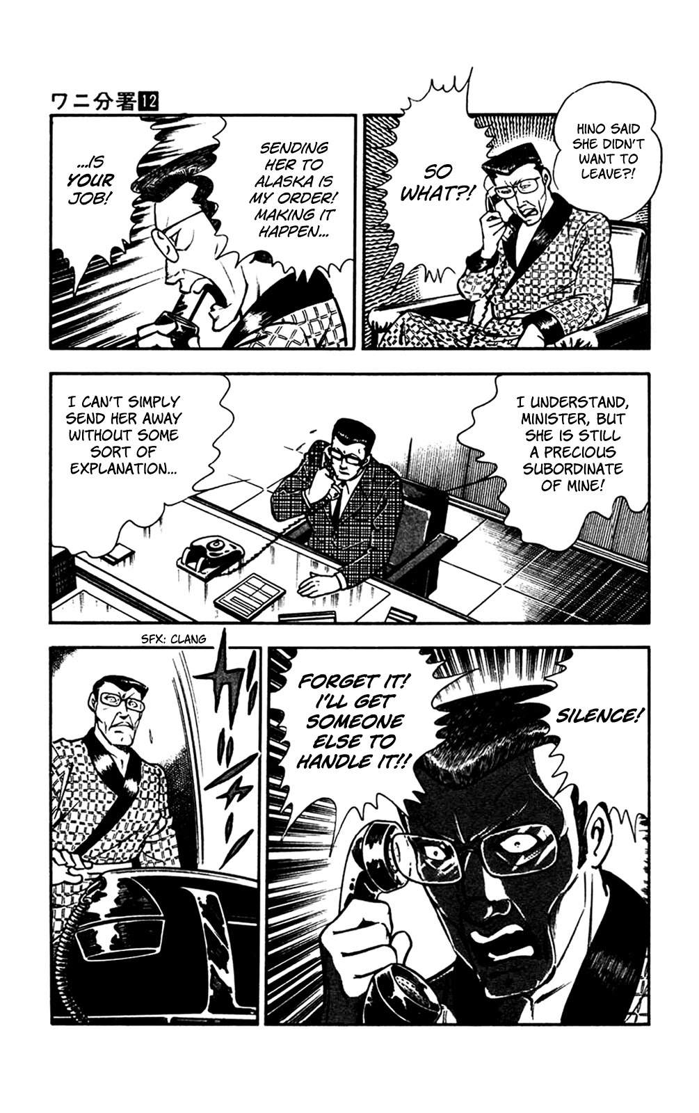 Wani Bunsho Chapter 25 page 29 - Chapter 25: Evil Incarnate, Sharpening Its Claws