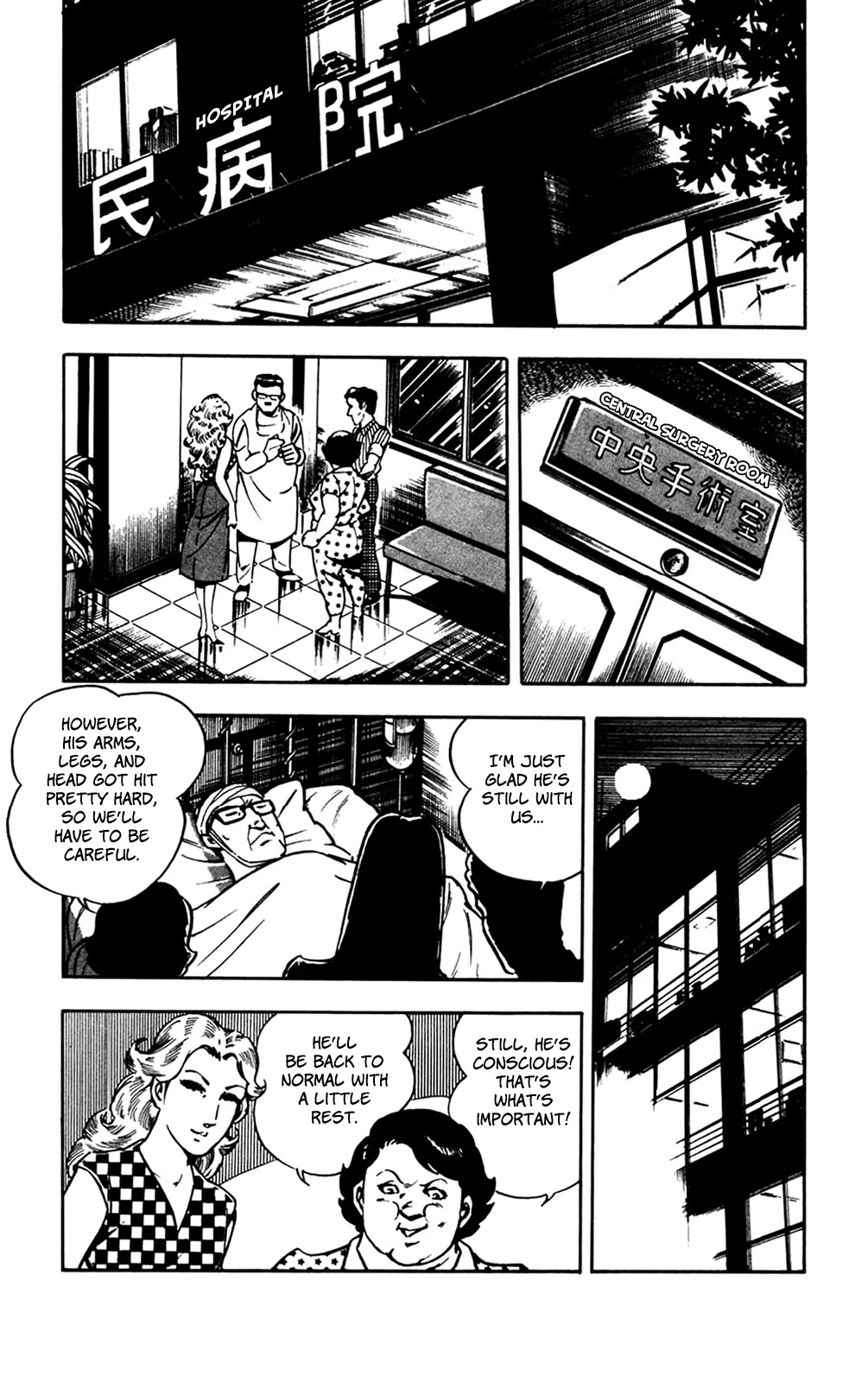 Wani Bunsho Chapter 25 page 38 - Chapter 25: Evil Incarnate, Sharpening Its Claws