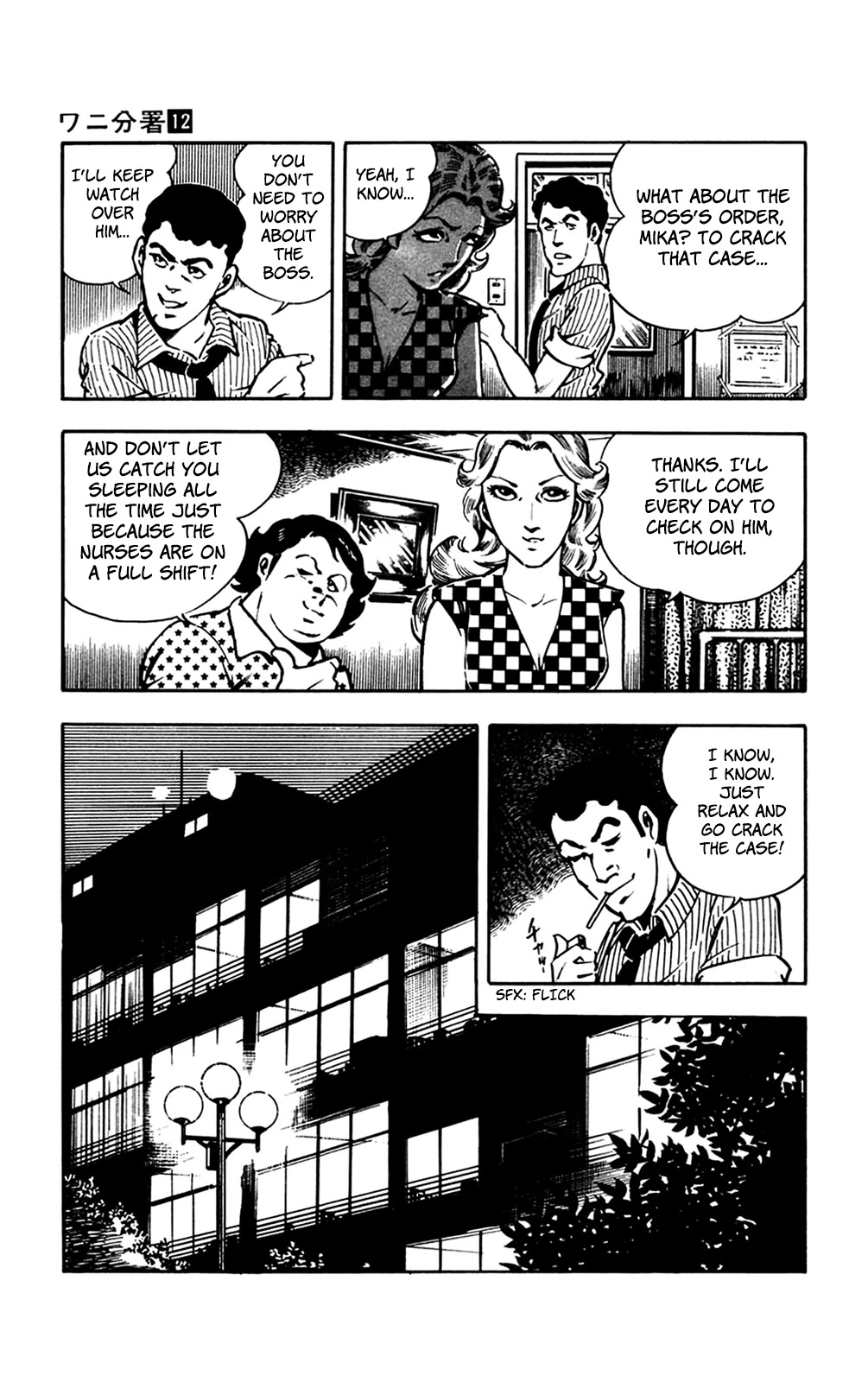 Wani Bunsho Chapter 25 page 39 - Chapter 25: Evil Incarnate, Sharpening Its Claws