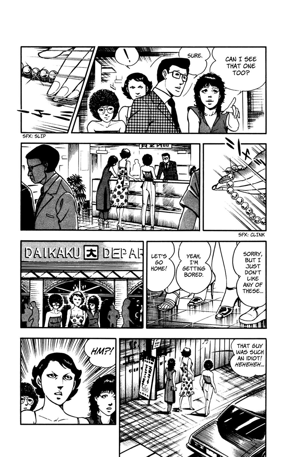 Wani Bunsho Chapter 25 page 42 - Chapter 25: Evil Incarnate, Sharpening Its Claws