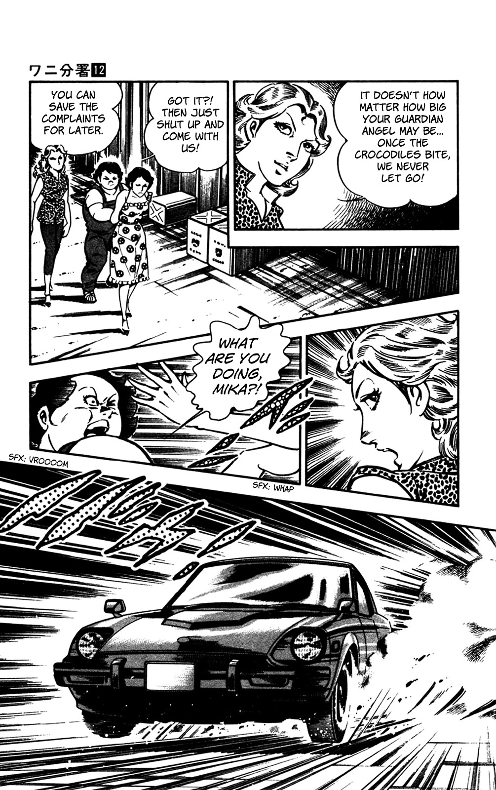 Wani Bunsho Chapter 25 page 49 - Chapter 25: Evil Incarnate, Sharpening Its Claws
