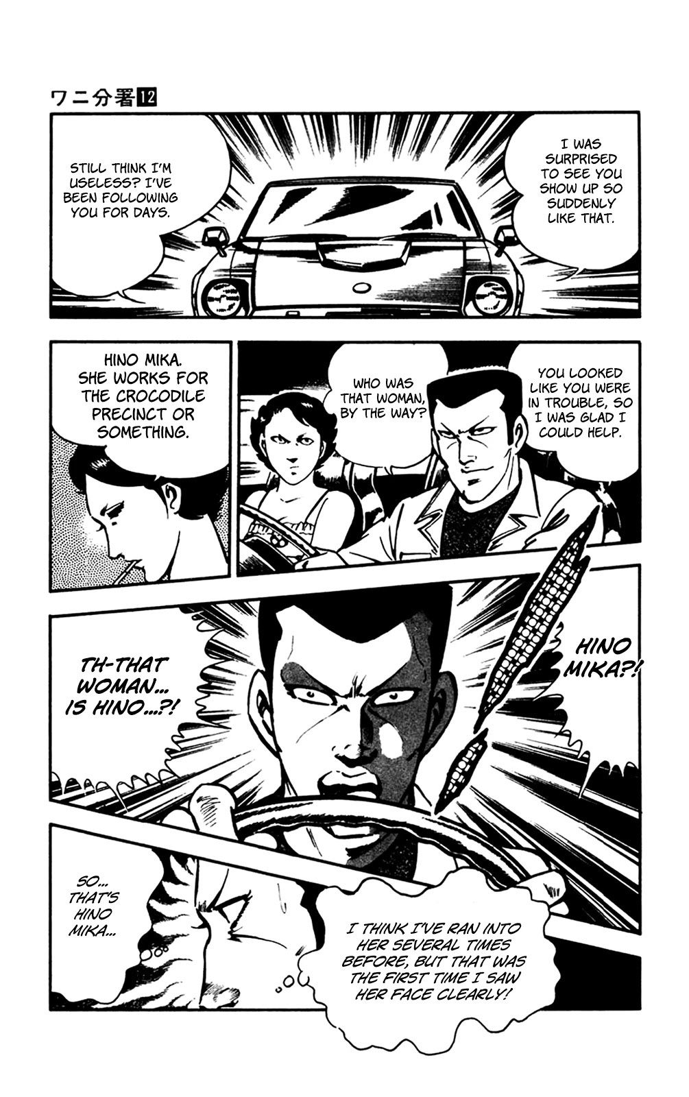 Wani Bunsho Chapter 25 page 52 - Chapter 25: Evil Incarnate, Sharpening Its Claws