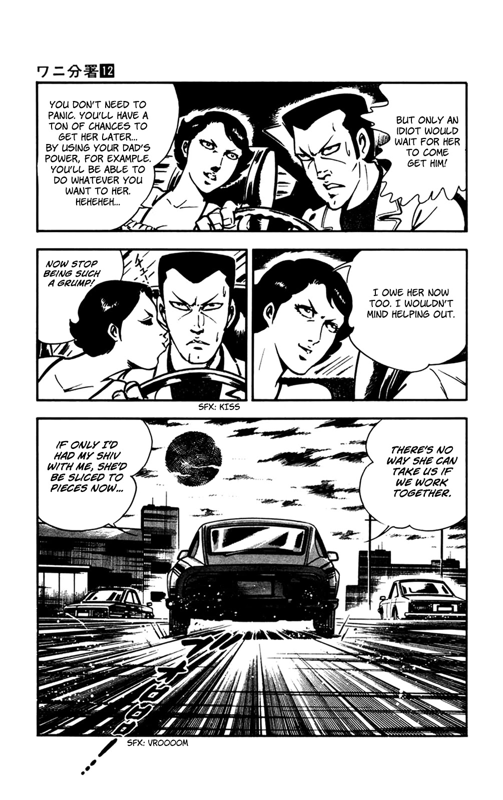 Wani Bunsho Chapter 25 page 54 - Chapter 25: Evil Incarnate, Sharpening Its Claws