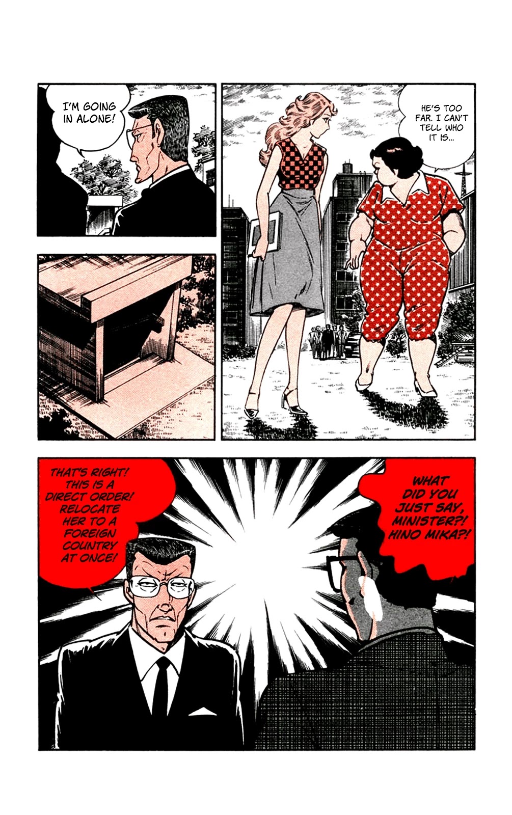 Wani Bunsho Chapter 25 page 6 - Chapter 25: Evil Incarnate, Sharpening Its Claws