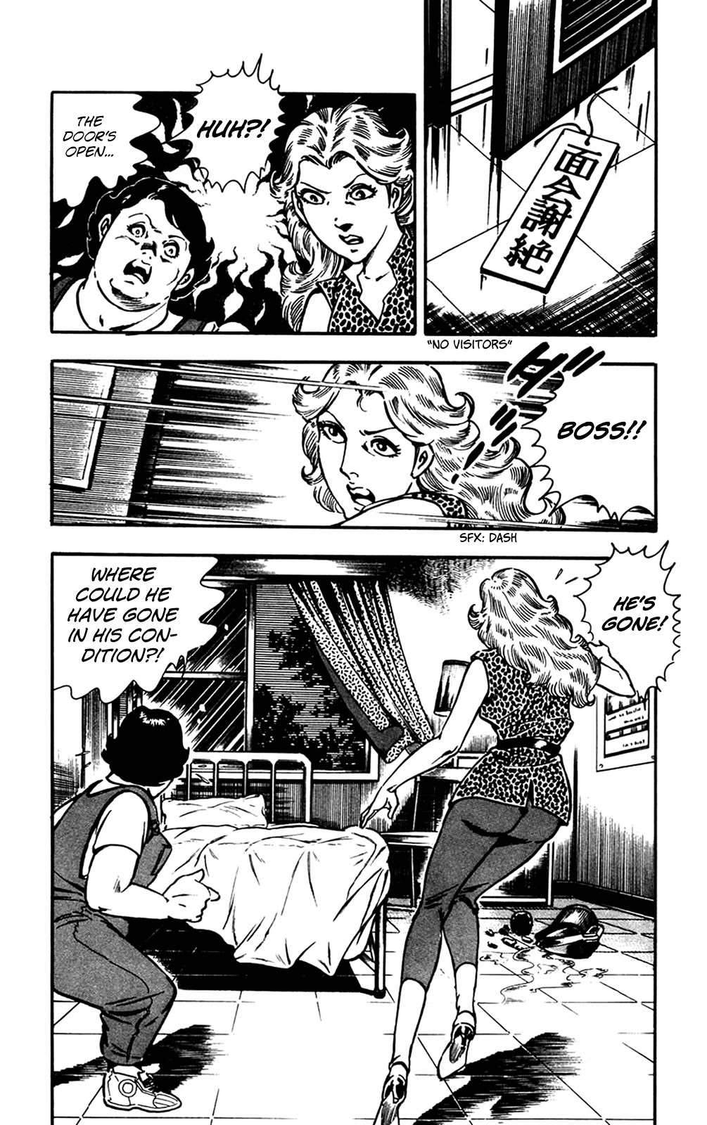 Wani Bunsho Chapter 26 page 10 - Chapter 26: Fill In the Target's Name