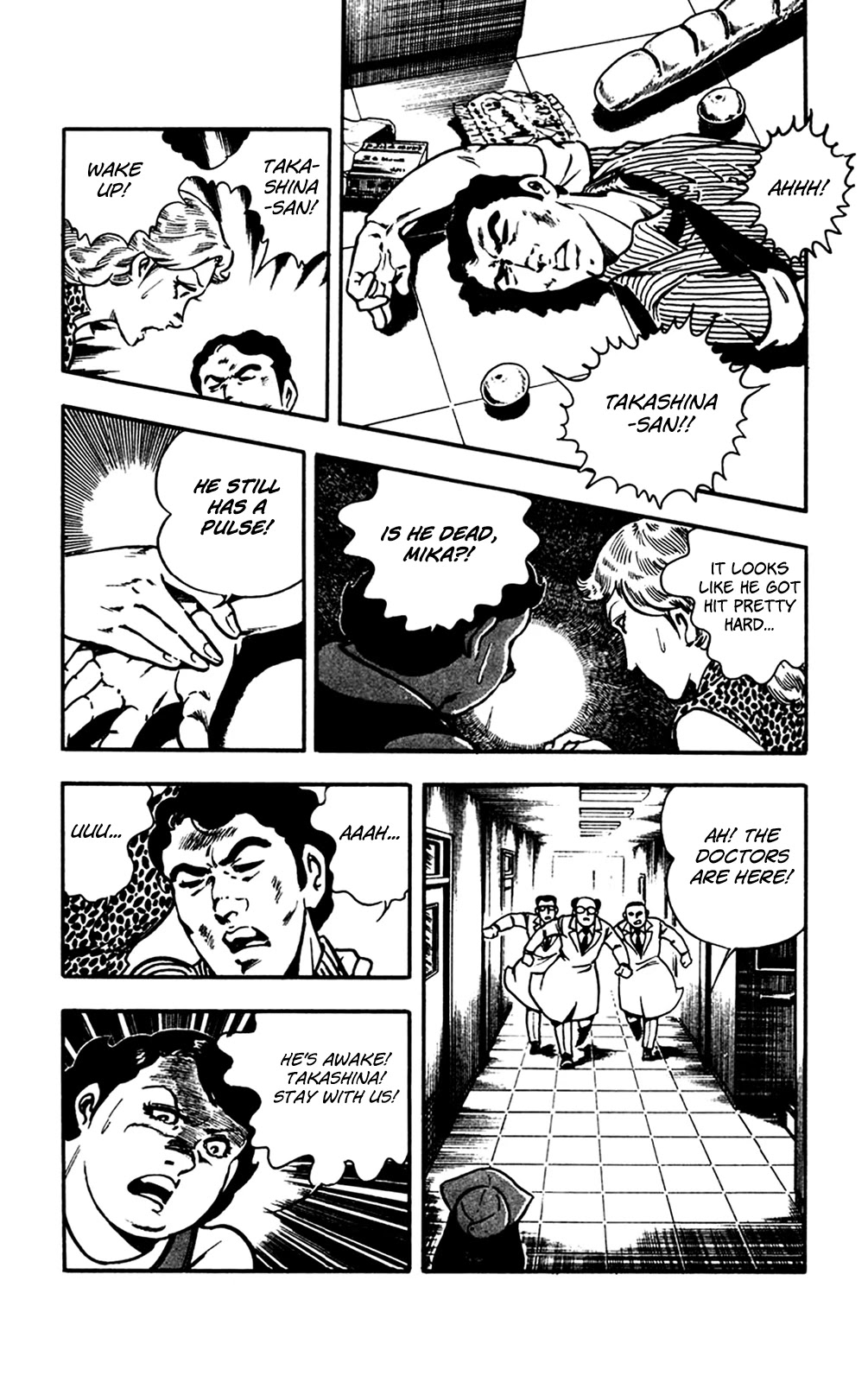 Wani Bunsho Chapter 26 page 12 - Chapter 26: Fill In the Target's Name