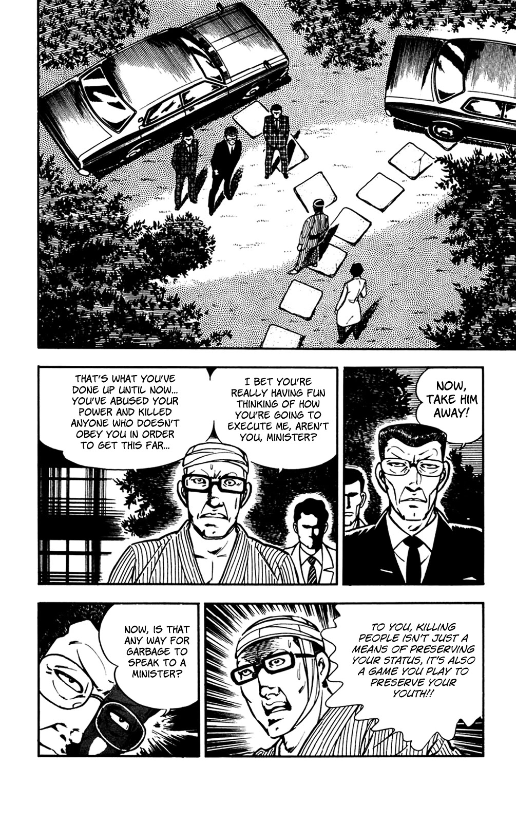 Wani Bunsho Chapter 26 page 14 - Chapter 26: Fill In the Target's Name