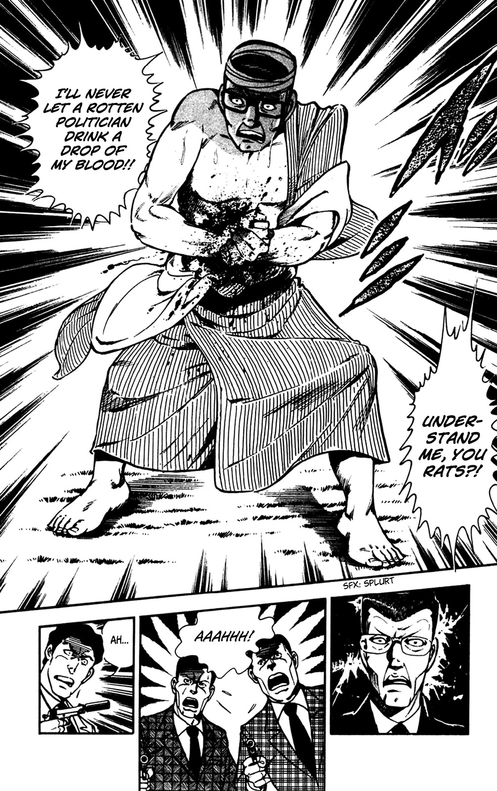Wani Bunsho Chapter 26 page 16 - Chapter 26: Fill In the Target's Name