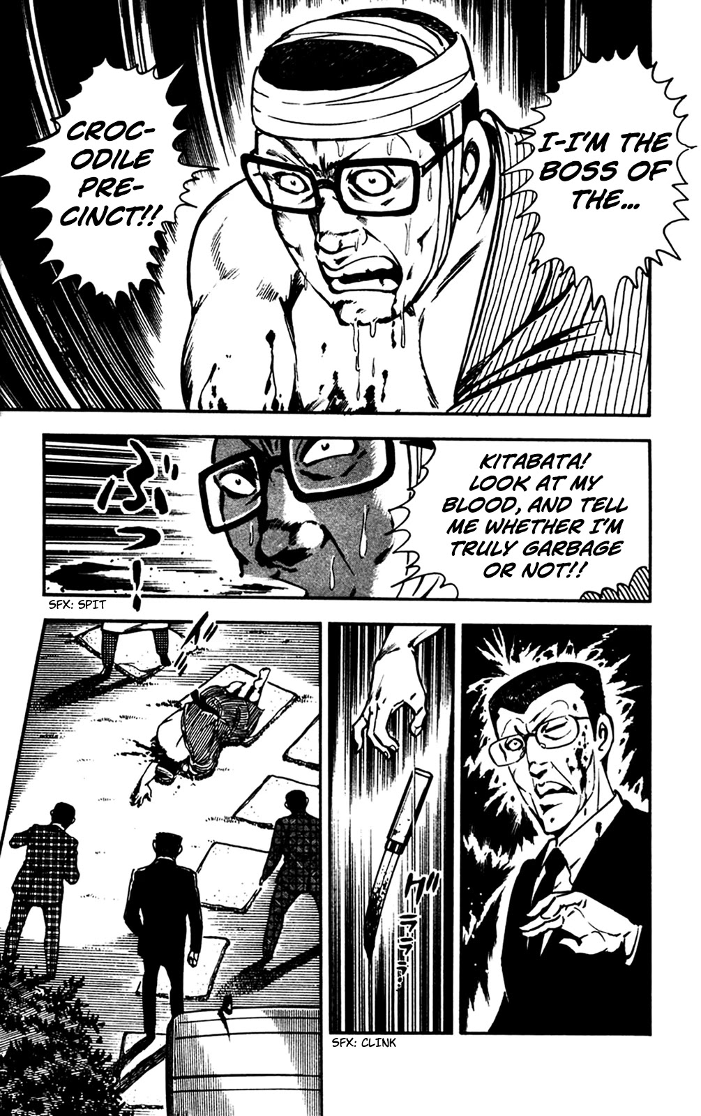 Wani Bunsho Chapter 26 page 17 - Chapter 26: Fill In the Target's Name
