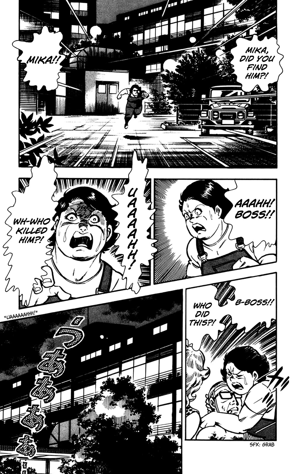 Wani Bunsho Chapter 26 page 22 - Chapter 26: Fill In the Target's Name