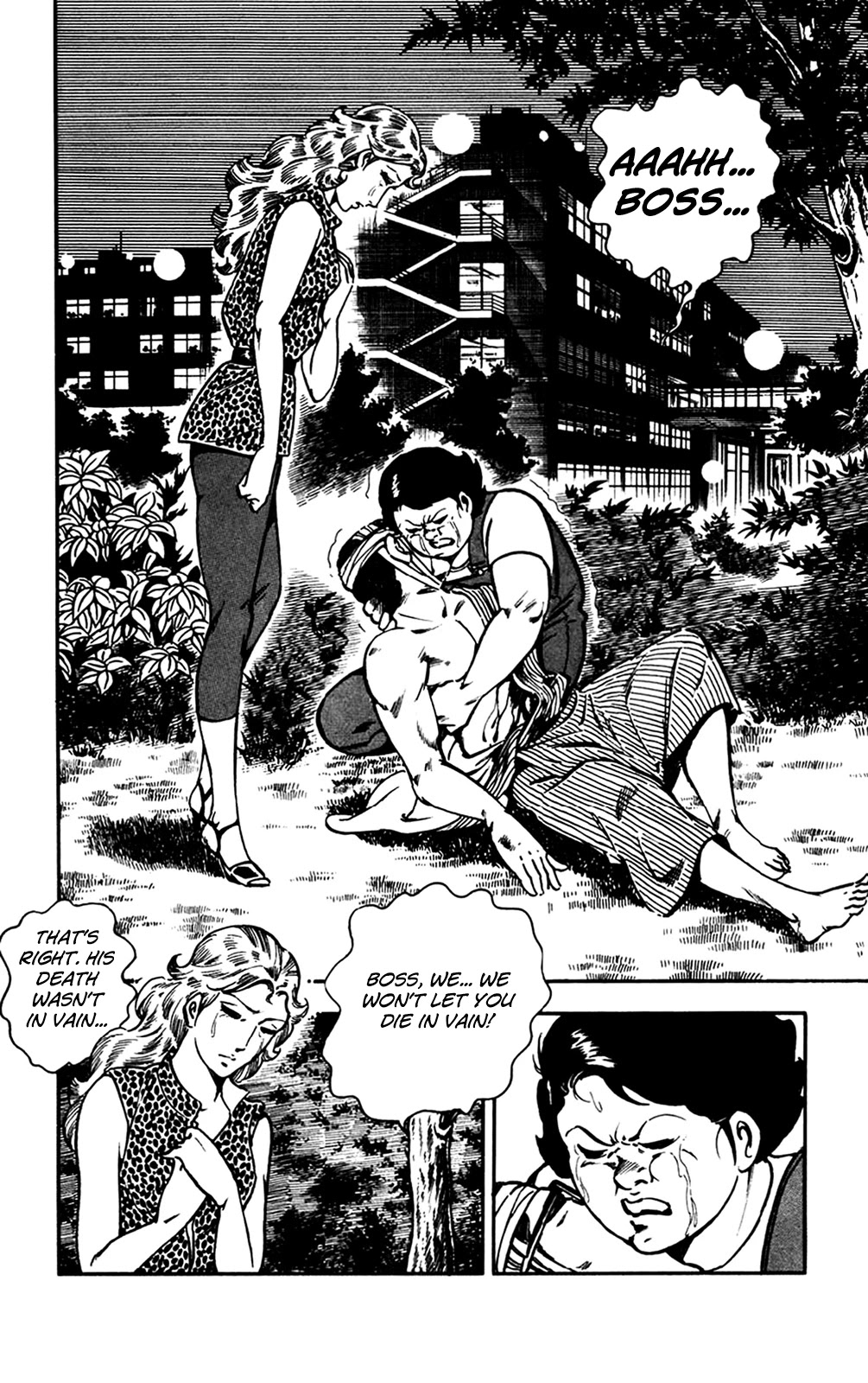 Wani Bunsho Chapter 26 page 23 - Chapter 26: Fill In the Target's Name