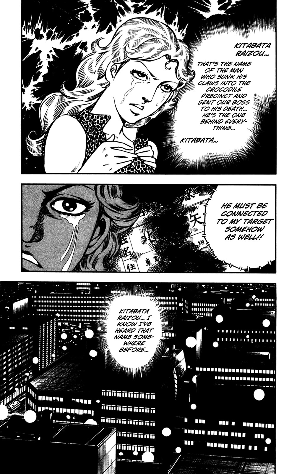 Wani Bunsho Chapter 26 page 24 - Chapter 26: Fill In the Target's Name