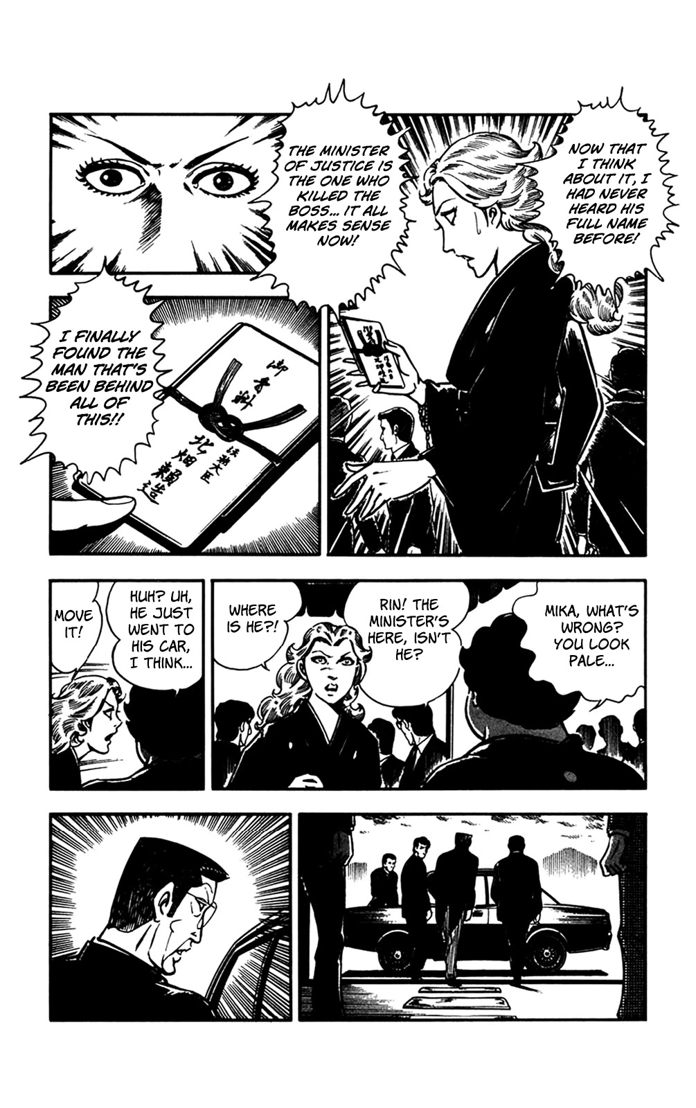 Wani Bunsho Chapter 26 page 30 - Chapter 26: Fill In the Target's Name