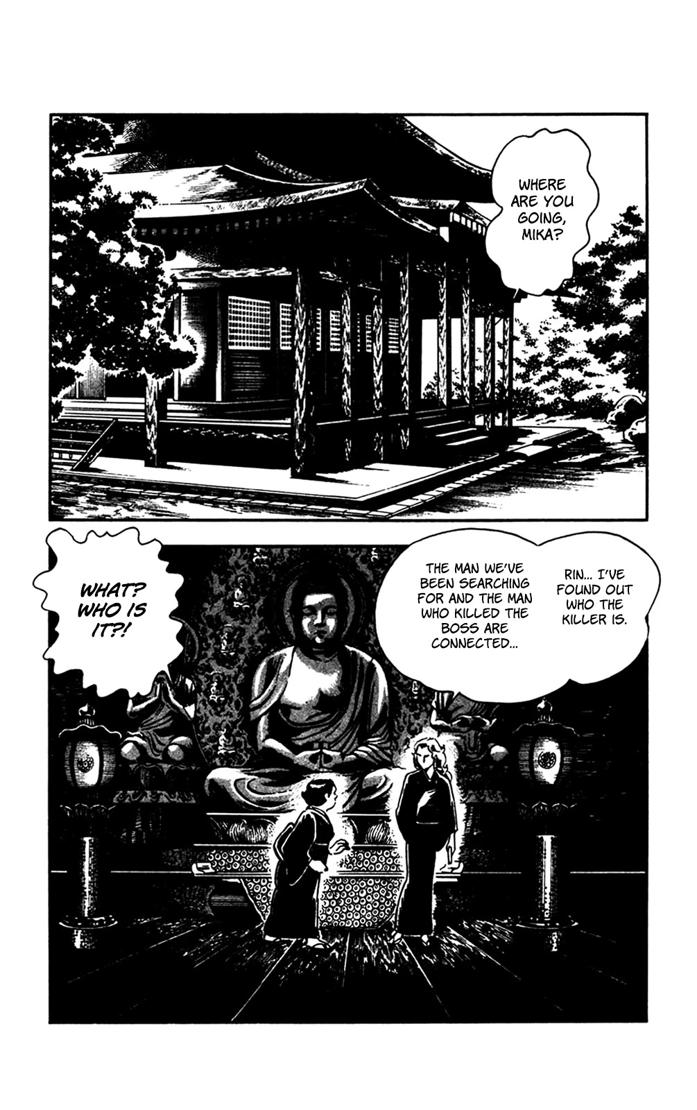 Wani Bunsho Chapter 26 page 32 - Chapter 26: Fill In the Target's Name