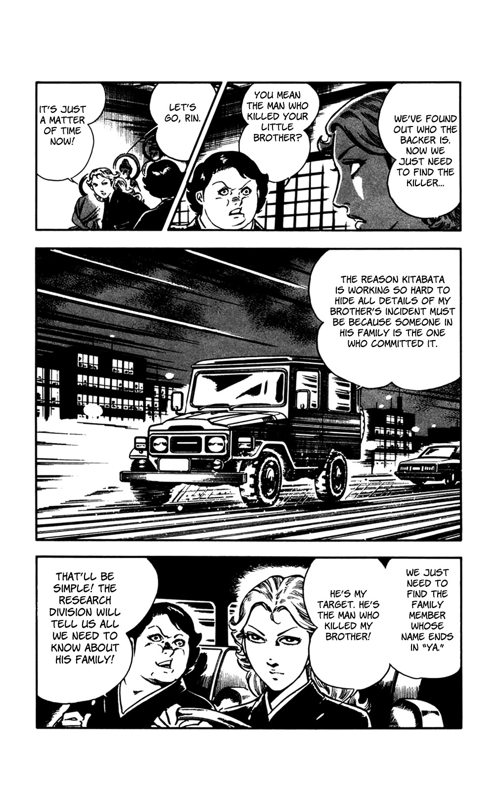 Wani Bunsho Chapter 26 page 34 - Chapter 26: Fill In the Target's Name