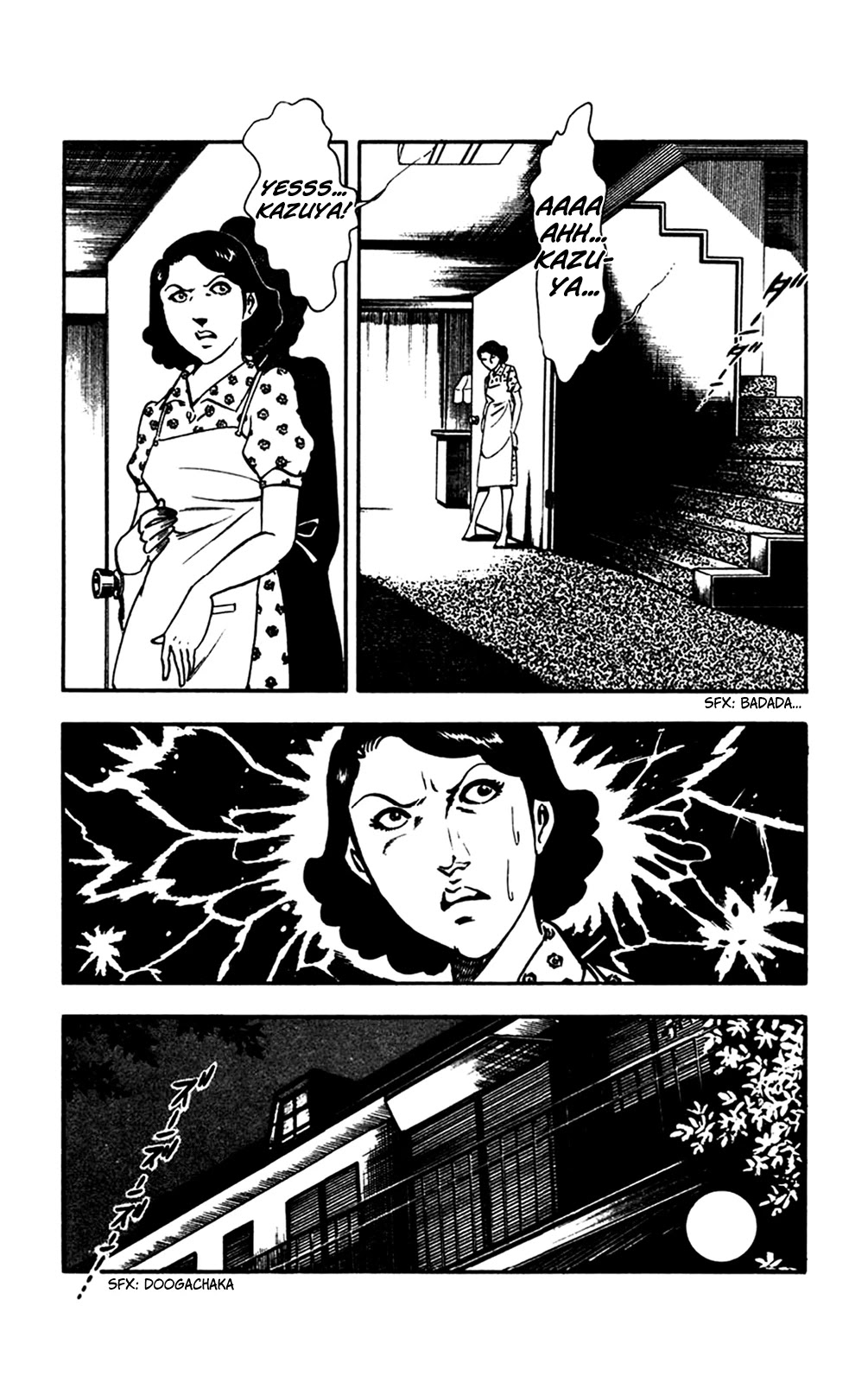 Wani Bunsho Chapter 26 page 39 - Chapter 26: Fill In the Target's Name