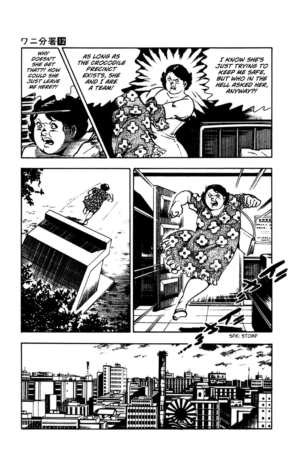 Wani Bunsho Chapter 26 page 44 - Chapter 26: Fill In the Target's Name