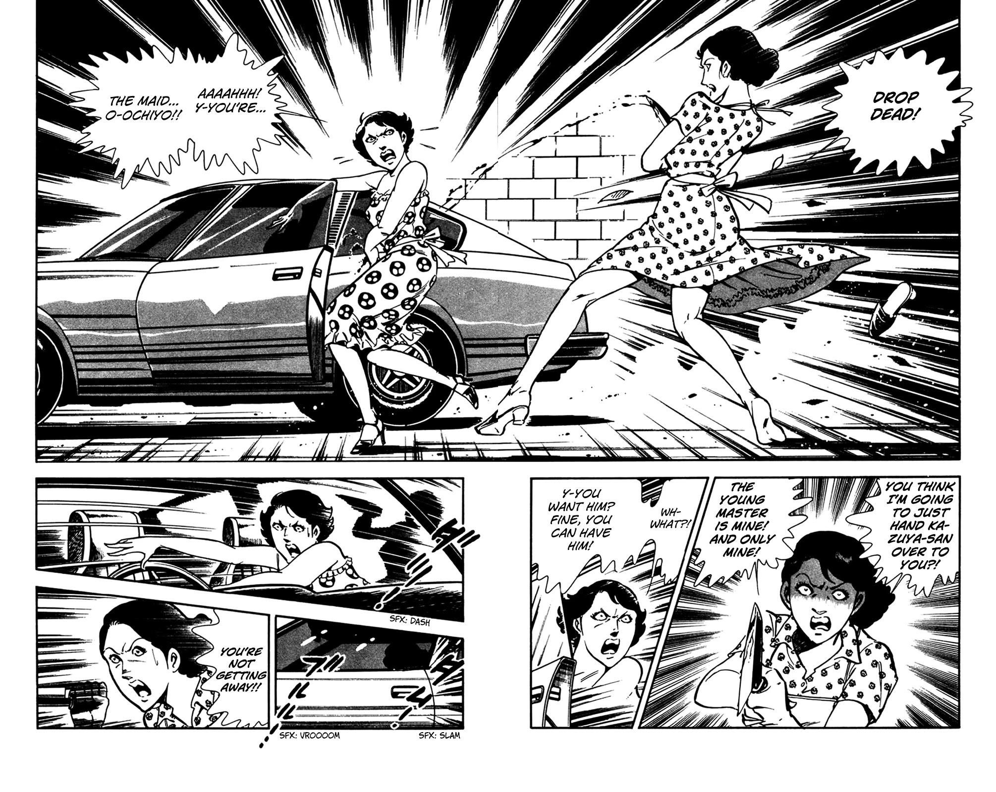 Wani Bunsho Chapter 26 page 49 - Chapter 26: Fill In the Target's Name