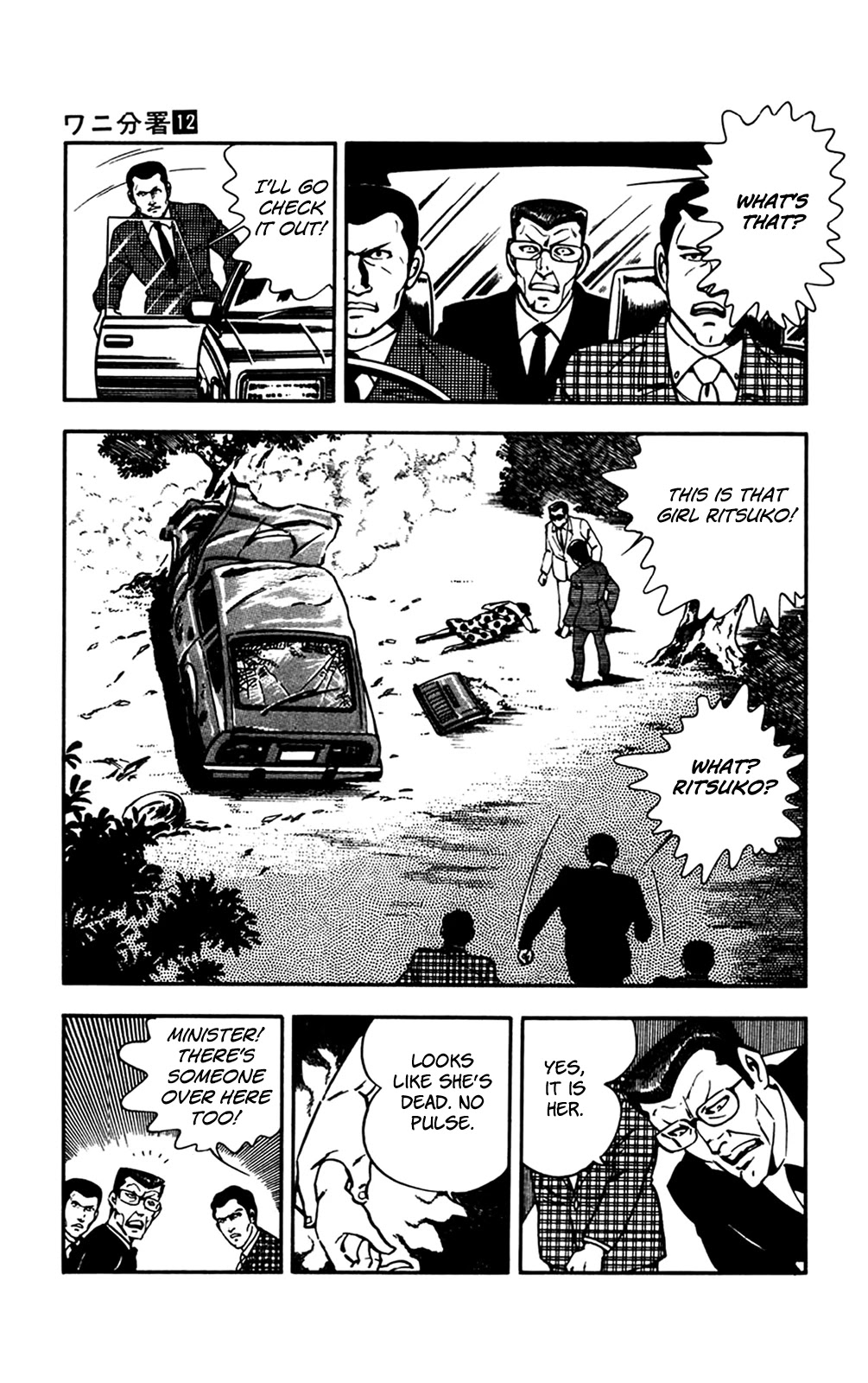 Wani Bunsho Chapter 26 page 53 - Chapter 26: Fill In the Target's Name