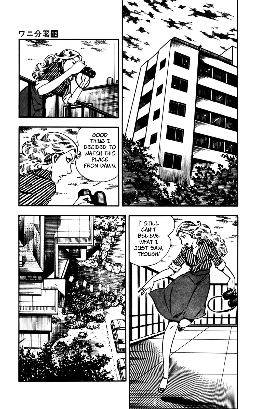 Wani Bunsho Chapter 26 page 57 - Chapter 26: Fill In the Target's Name