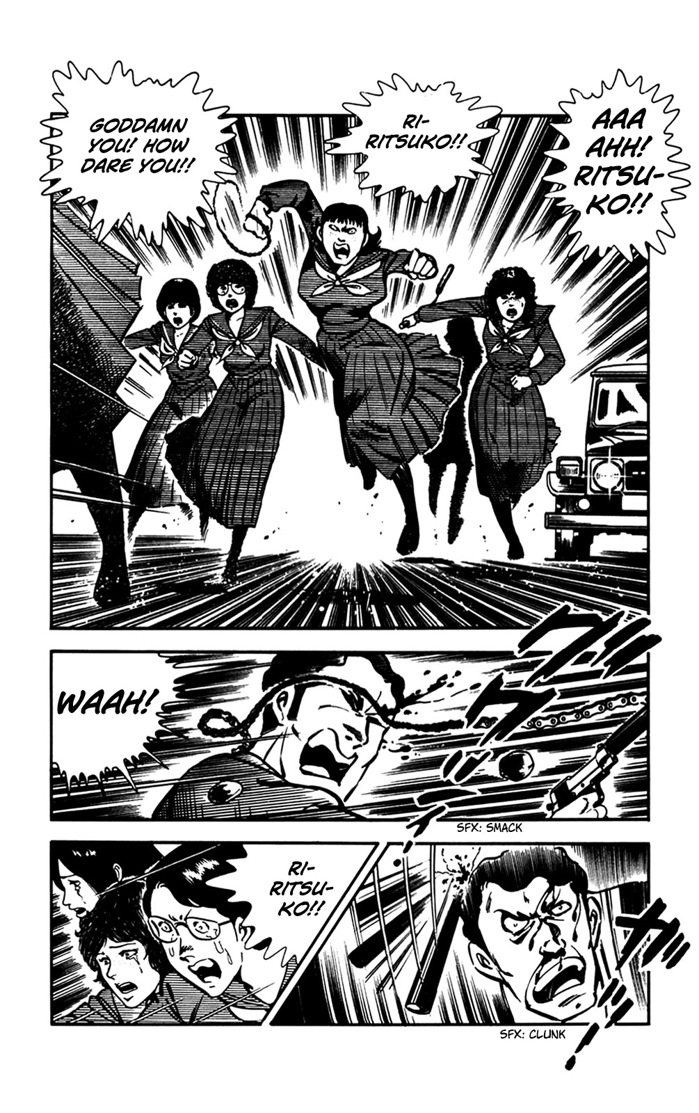 Wani Bunsho Chapter 26 page 60 - Chapter 26: Fill In the Target's Name
