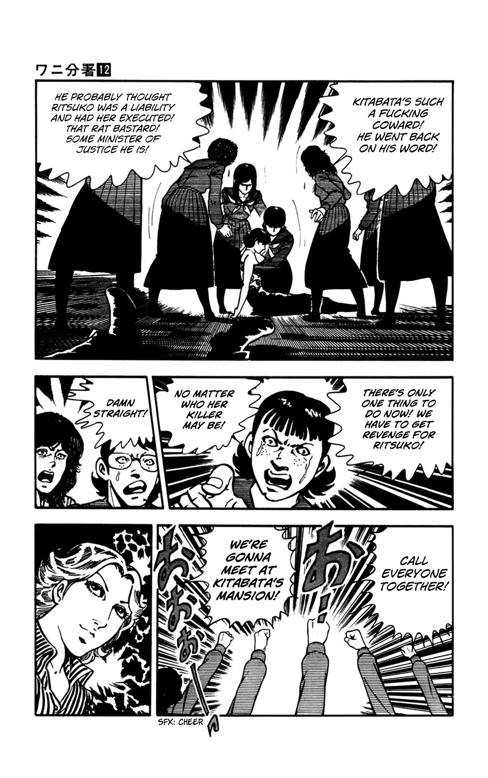 Wani Bunsho Chapter 26 page 61 - Chapter 26: Fill In the Target's Name