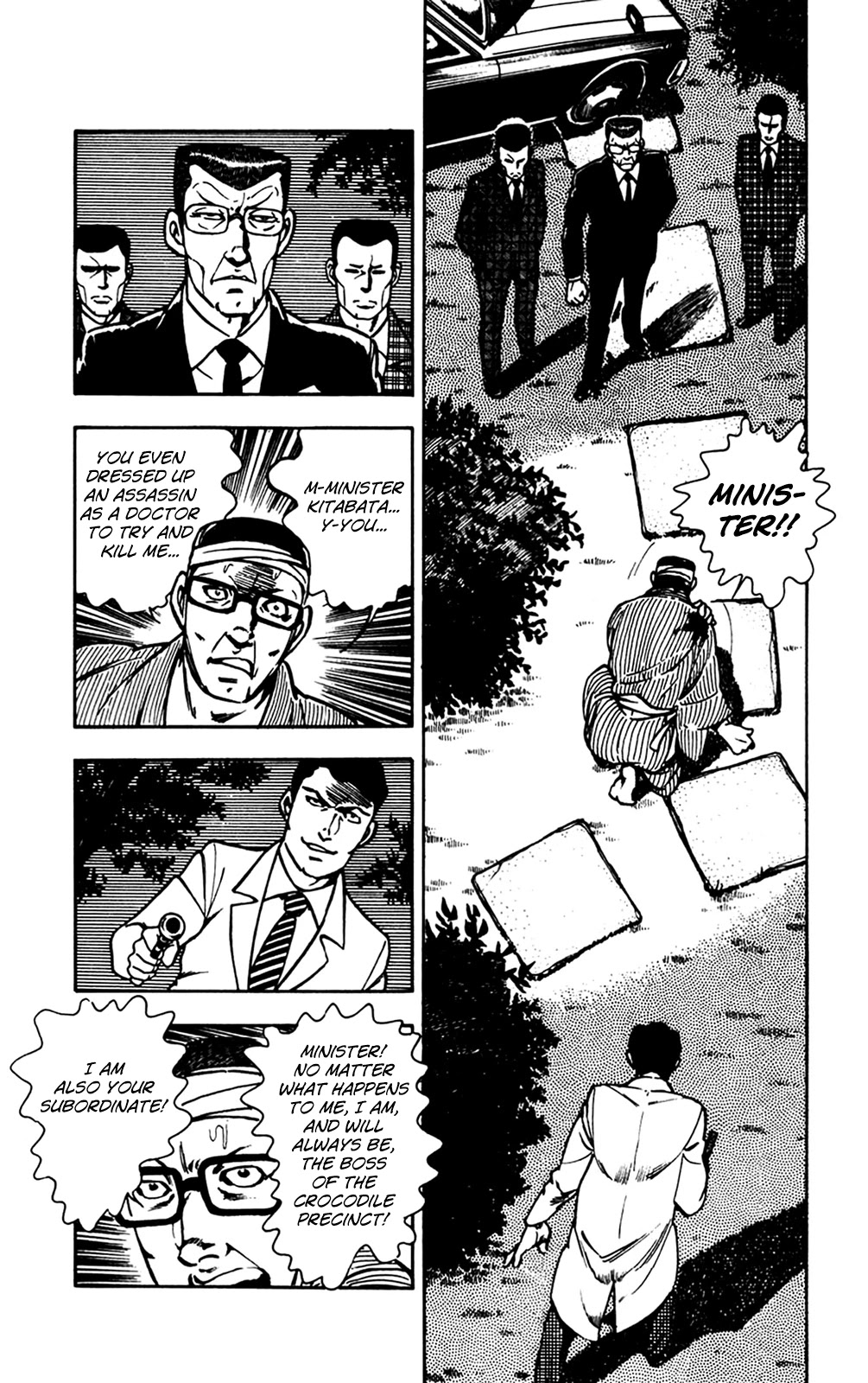 Wani Bunsho Chapter 26 page 7 - Chapter 26: Fill In the Target's Name