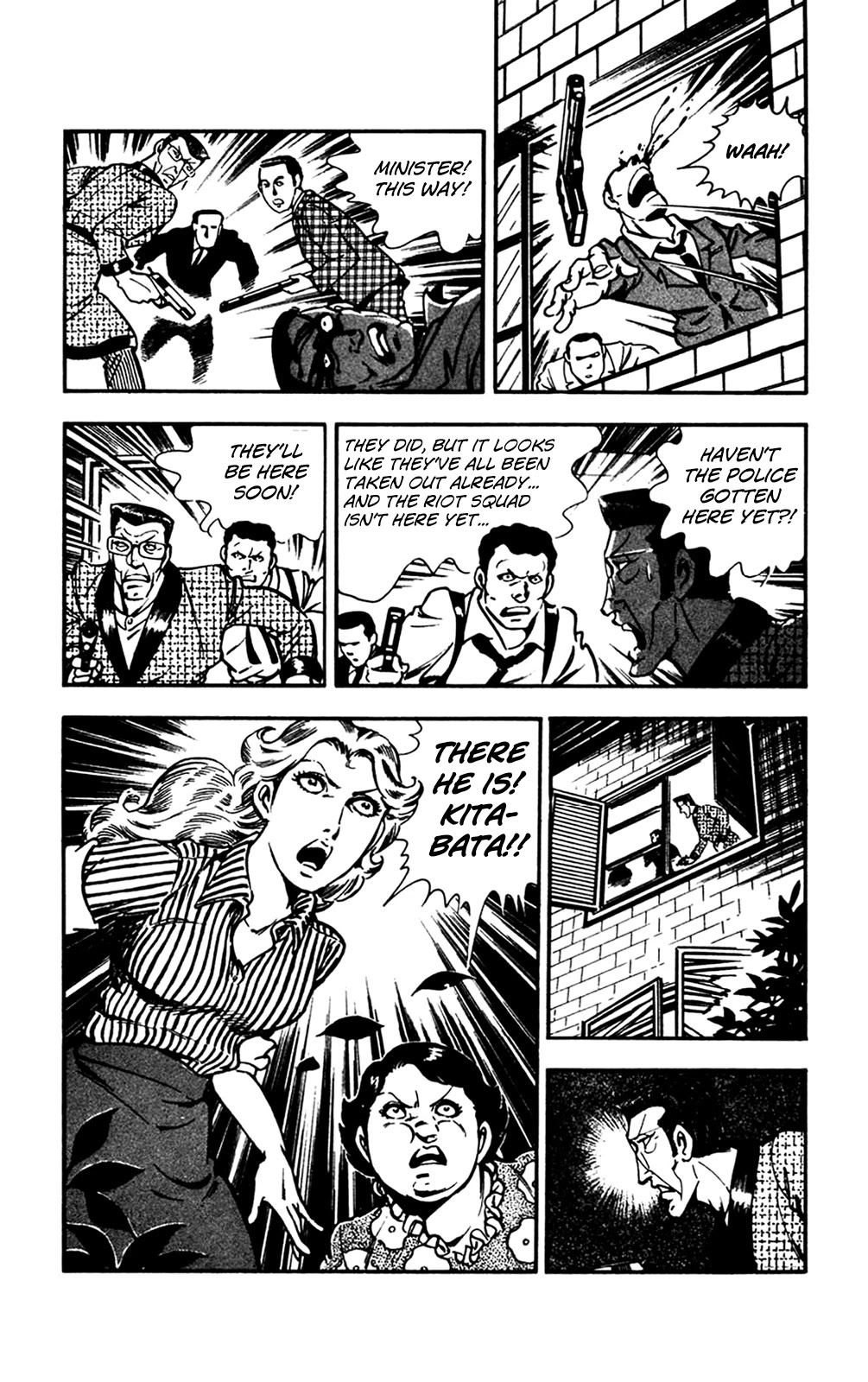 Wani Bunsho Chapter 27 page 14 - Chapter 27: The Journey of Revenge Comes to An End [END]