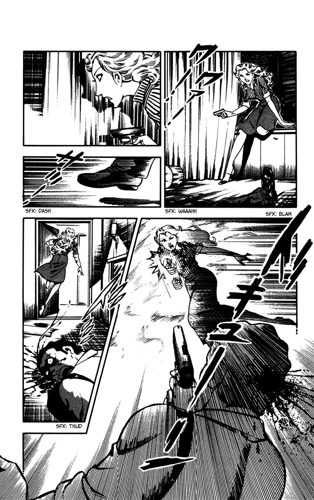 Wani Bunsho Chapter 27 page 17 - Chapter 27: The Journey of Revenge Comes to An End [END]