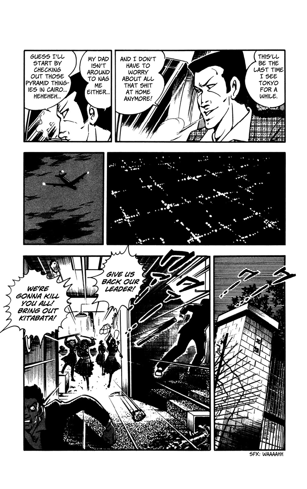 Wani Bunsho Chapter 27 page 19 - Chapter 27: The Journey of Revenge Comes to An End [END]