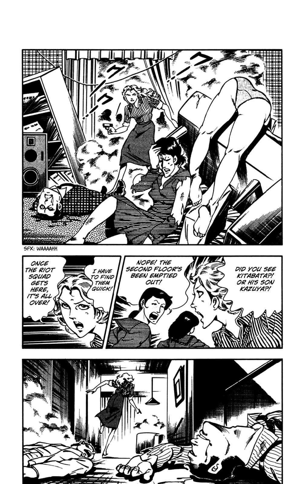 Wani Bunsho Chapter 27 page 21 - Chapter 27: The Journey of Revenge Comes to An End [END]