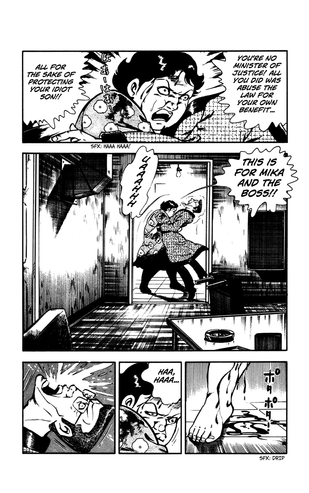 Wani Bunsho Chapter 27 page 30 - Chapter 27: The Journey of Revenge Comes to An End [END]