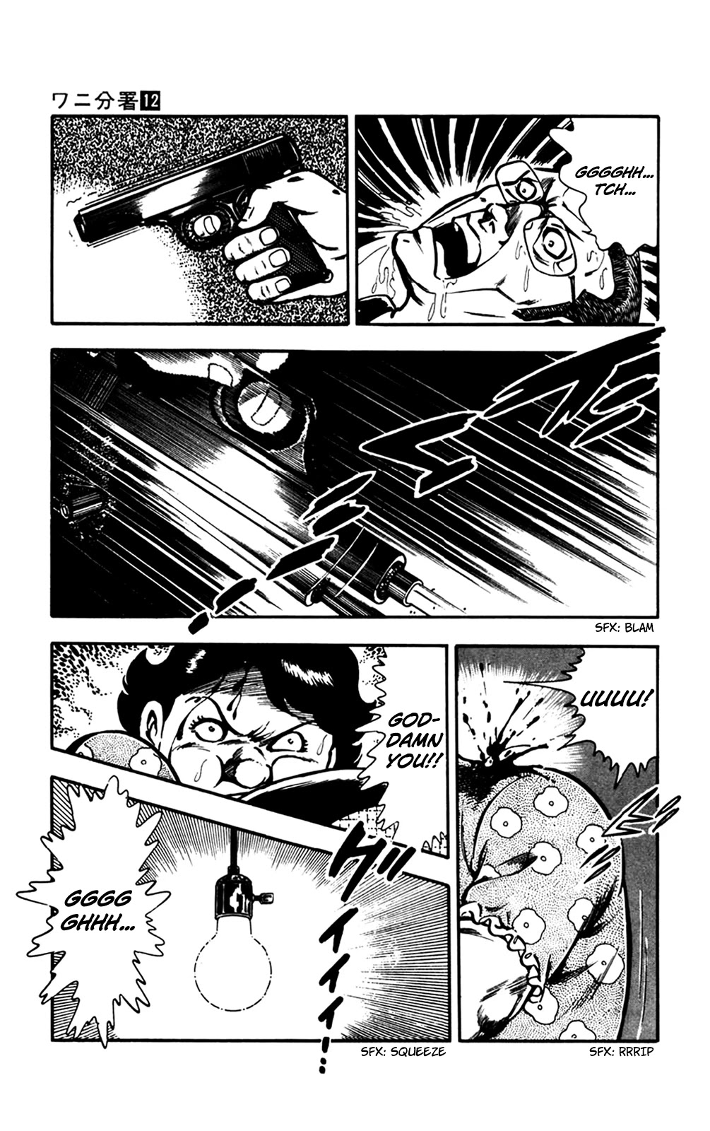 Wani Bunsho Chapter 27 page 31 - Chapter 27: The Journey of Revenge Comes to An End [END]