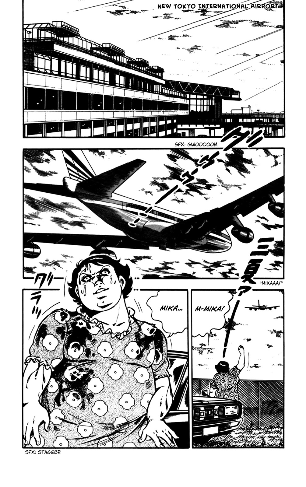 Wani Bunsho Chapter 27 page 41 - Chapter 27: The Journey of Revenge Comes to An End [END]