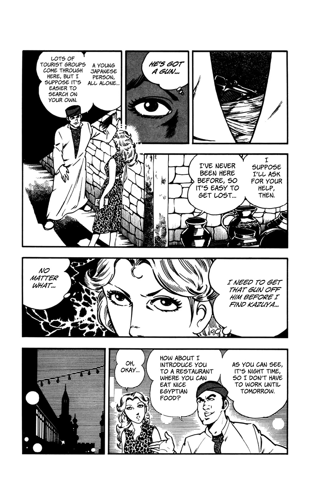 Wani Bunsho Chapter 27 page 48 - Chapter 27: The Journey of Revenge Comes to An End [END]