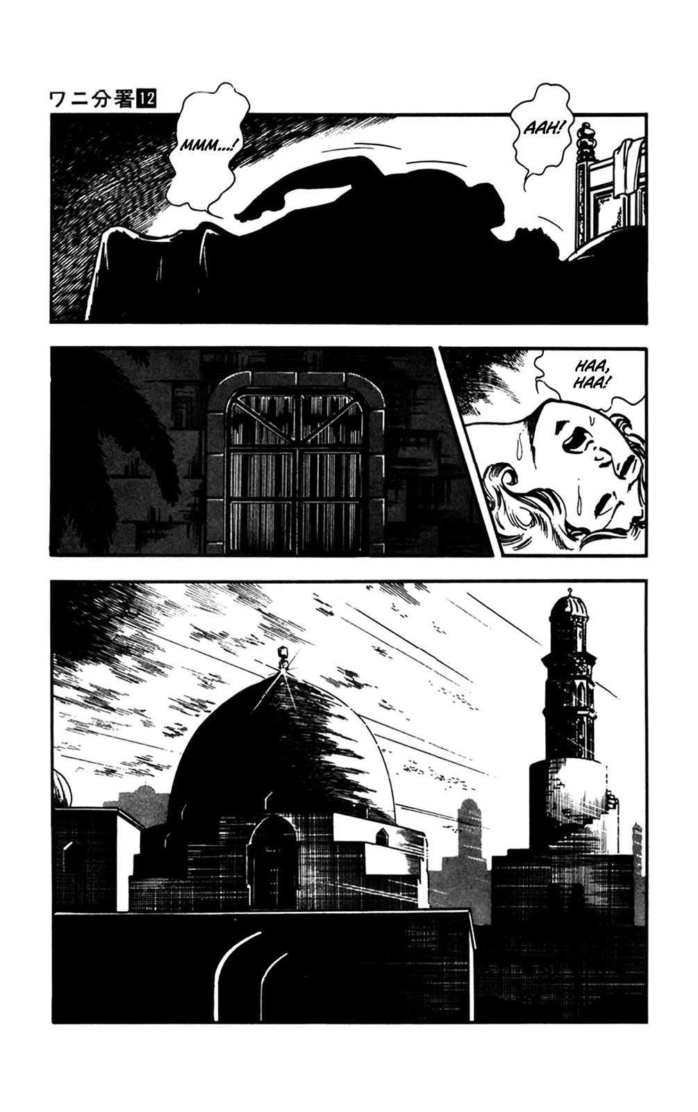Wani Bunsho Chapter 27 page 53 - Chapter 27: The Journey of Revenge Comes to An End [END]