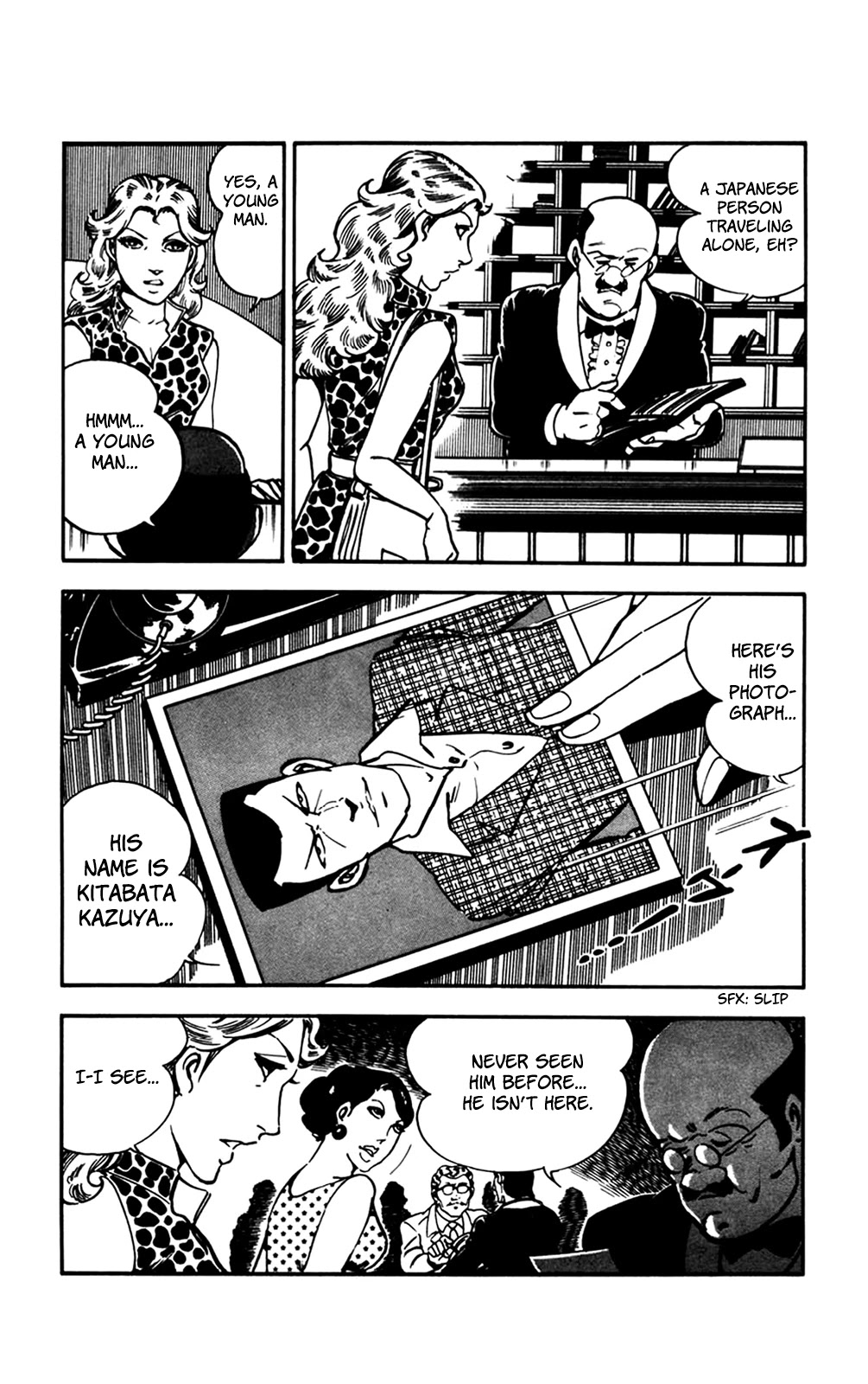 Wani Bunsho Chapter 27 page 56 - Chapter 27: The Journey of Revenge Comes to An End [END]