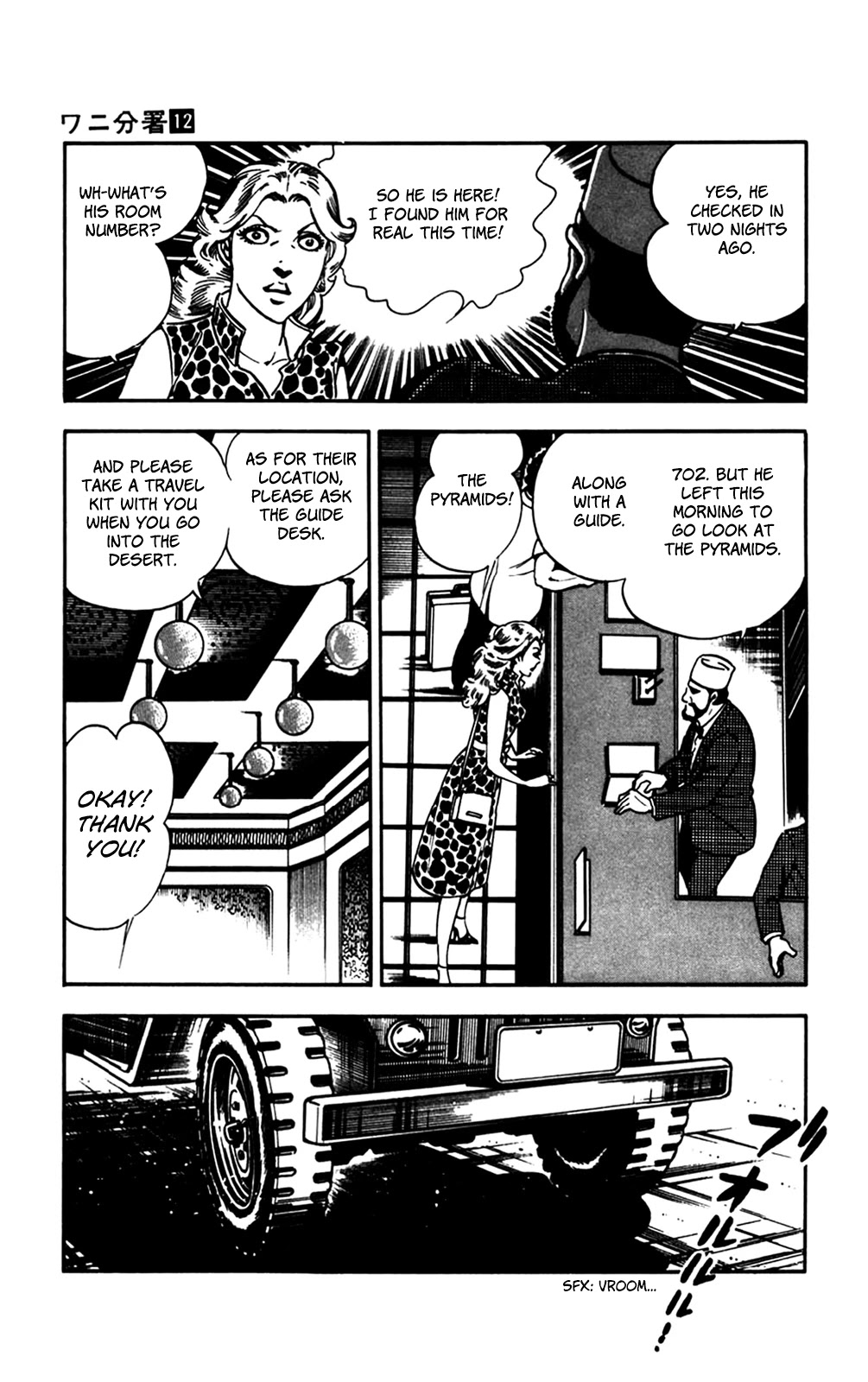 Wani Bunsho Chapter 27 page 65 - Chapter 27: The Journey of Revenge Comes to An End [END]