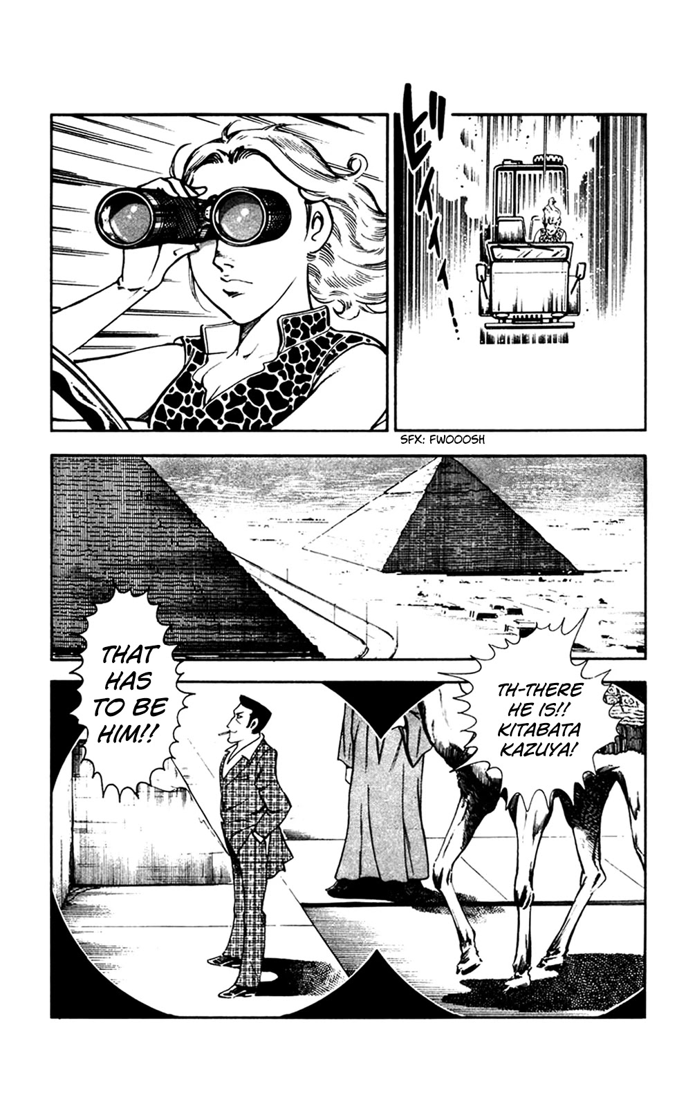 Wani Bunsho Chapter 27 page 67 - Chapter 27: The Journey of Revenge Comes to An End [END]