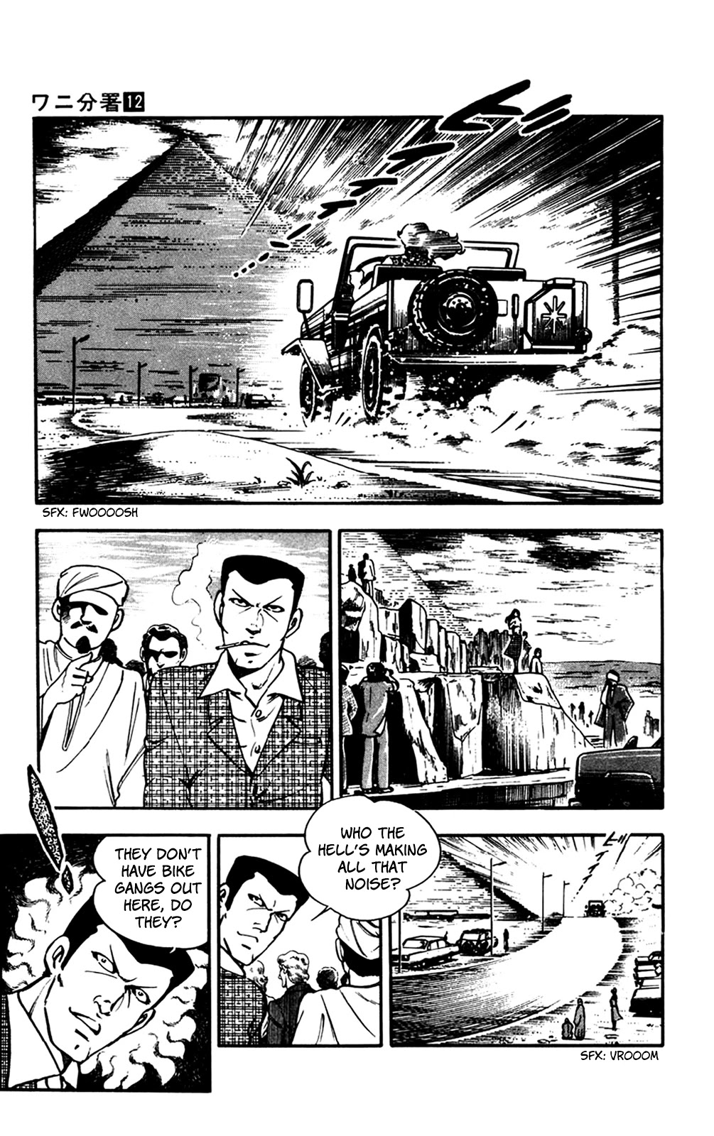 Wani Bunsho Chapter 27 page 68 - Chapter 27: The Journey of Revenge Comes to An End [END]