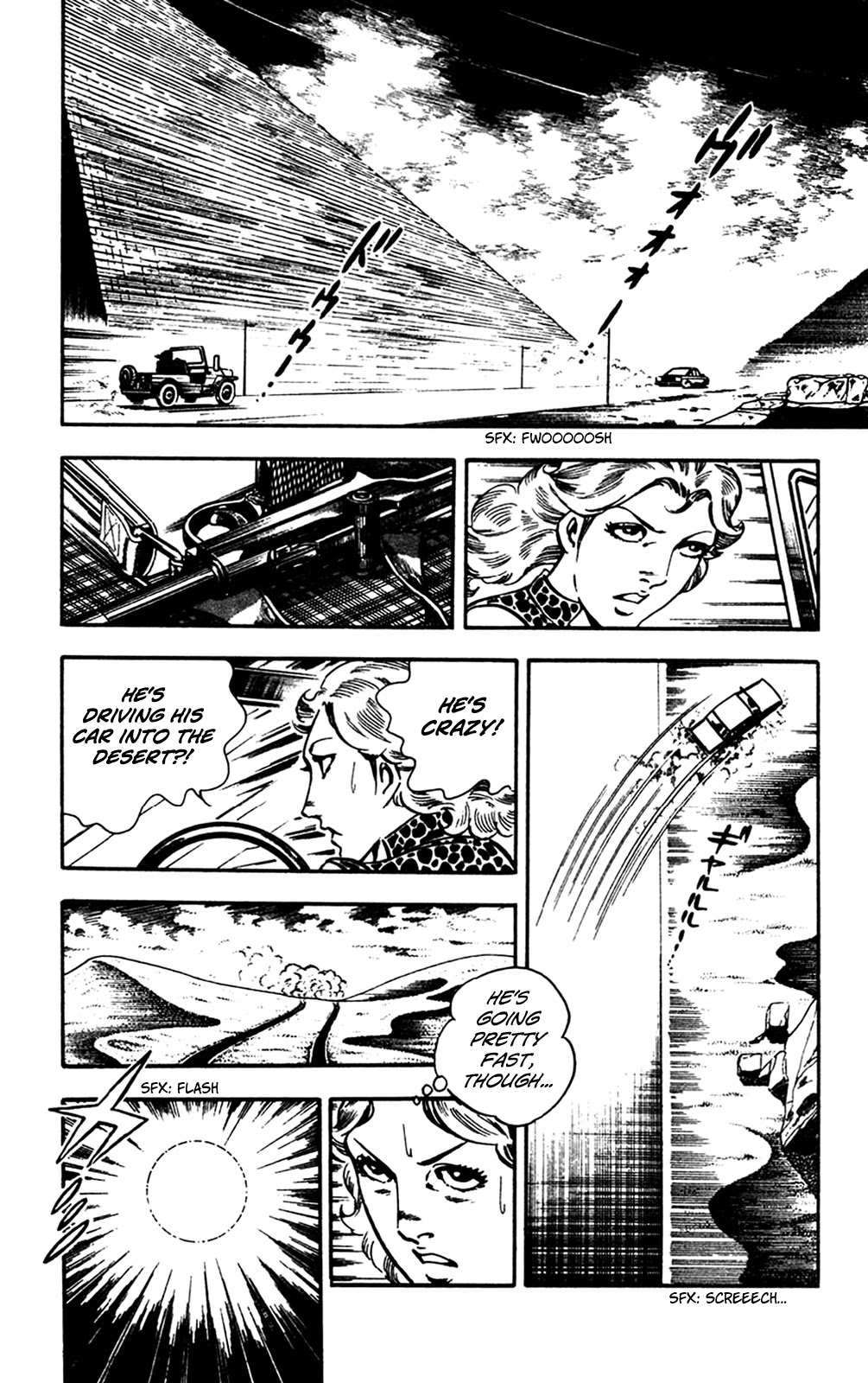Wani Bunsho Chapter 27 page 72 - Chapter 27: The Journey of Revenge Comes to An End [END]