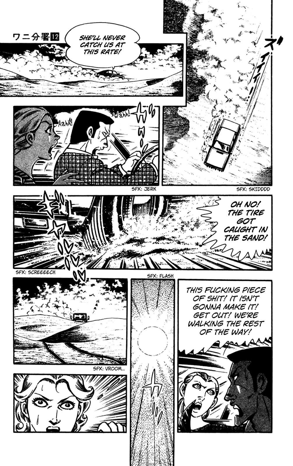 Wani Bunsho Chapter 27 page 73 - Chapter 27: The Journey of Revenge Comes to An End [END]