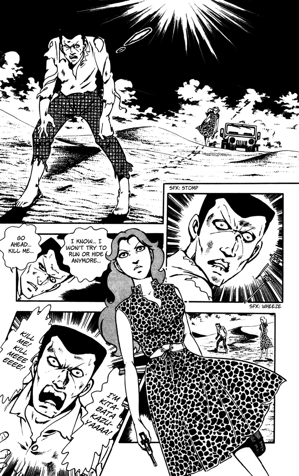Wani Bunsho Chapter 27 page 79 - Chapter 27: The Journey of Revenge Comes to An End [END]