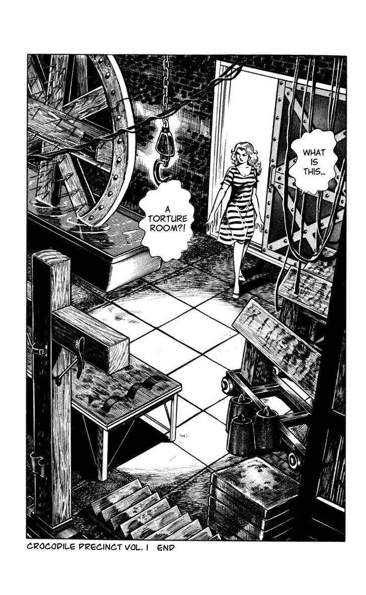 Wani Bunsho Chapter 3 page 104 - Chapter 3: Demons Laugh In the Women's Prison