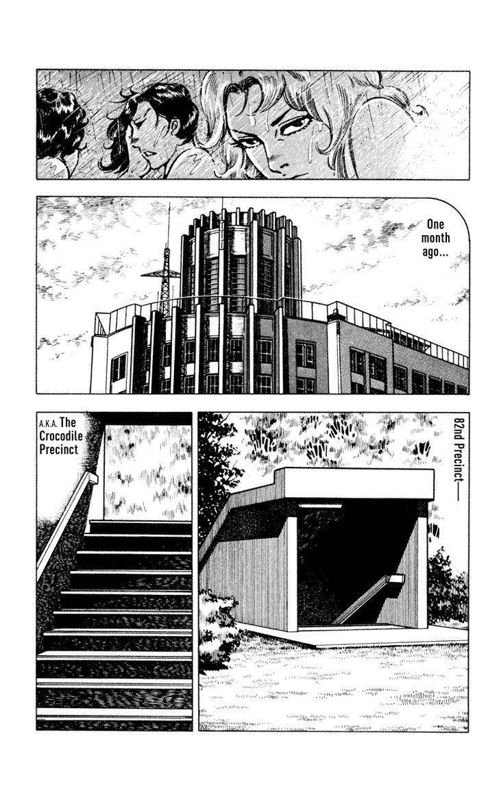 Wani Bunsho Chapter 3 page 12 - Chapter 3: Demons Laugh In the Women's Prison