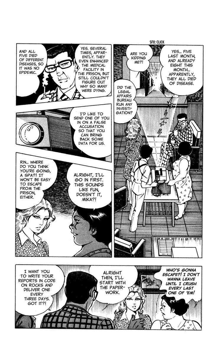 Wani Bunsho Chapter 3 page 14 - Chapter 3: Demons Laugh In the Women's Prison