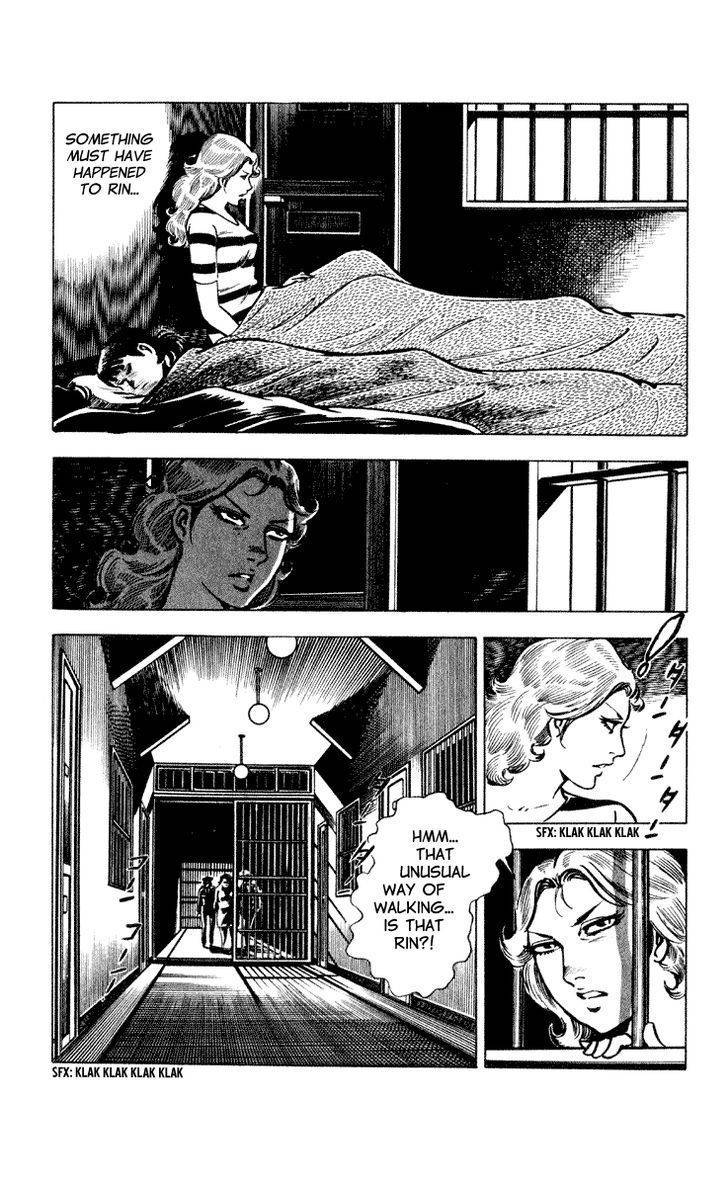 Wani Bunsho Chapter 3 page 16 - Chapter 3: Demons Laugh In the Women's Prison